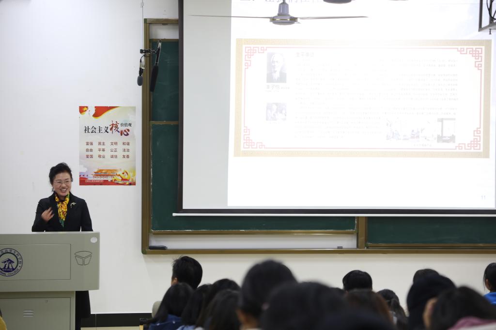 李燕青副主席联系桂师80多年的历史进行讲述