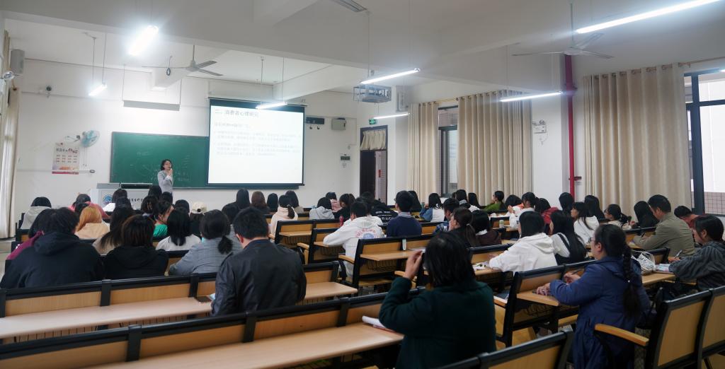 高珊老师上课