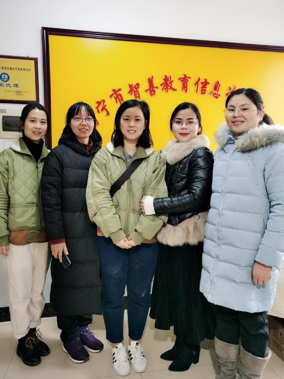 就业市场拓展调研